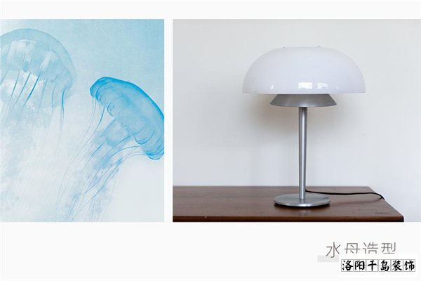 水母造型燈具，溫暖治愈