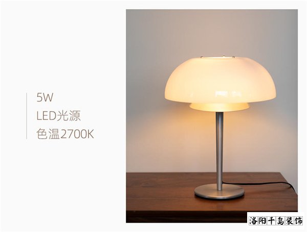 溫柔暖光，暗藏心意燈具